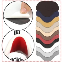 4pcs shoe heel patches sneaker lined with anti wear after heel stick foot heel shoe protector repair subsidy sticky shoes hole