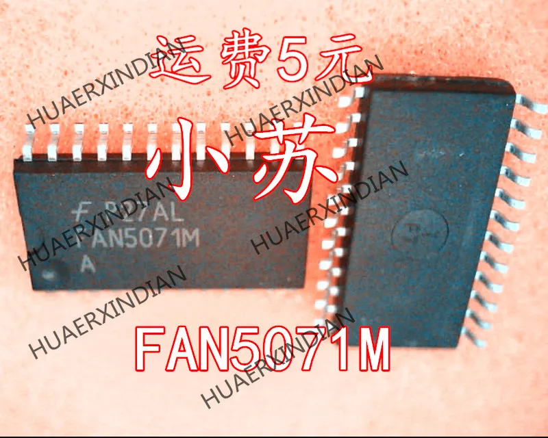 

Новый оригинальный FAN5071M SOP-24 гарантия качества