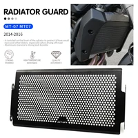 motorcycle radiator protection water tank protector grille mt 07 fz 07 for yamaha mt07 fz 07 xsr700 2014 2015 2016 2017 2018
