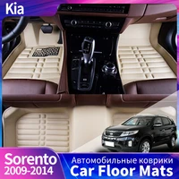 3pcs leather car floor mat car styling interior accessories mat floor carpet floor liner for kia sorento 2009 2014