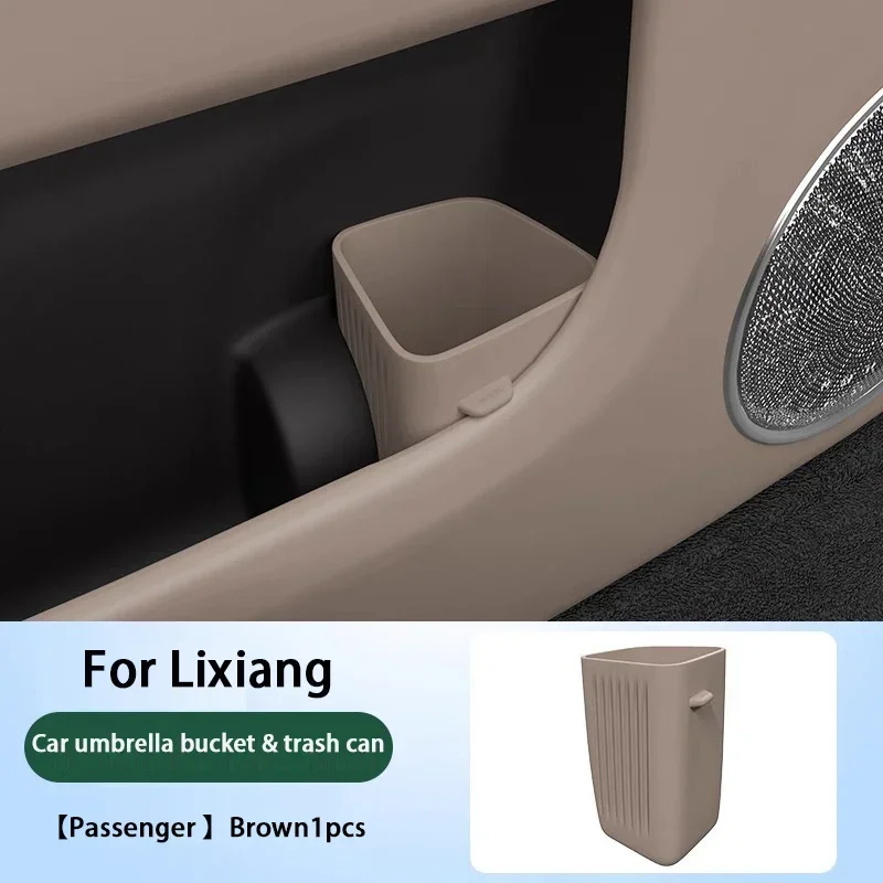 

Для Li Lixiang L6 L7 L8 L9 MEGA ONE автомобильный дверной органайзер для зонтов, многофункциональный ящик для хранения, мусорный бак, аксессуары для хранения автомобиля