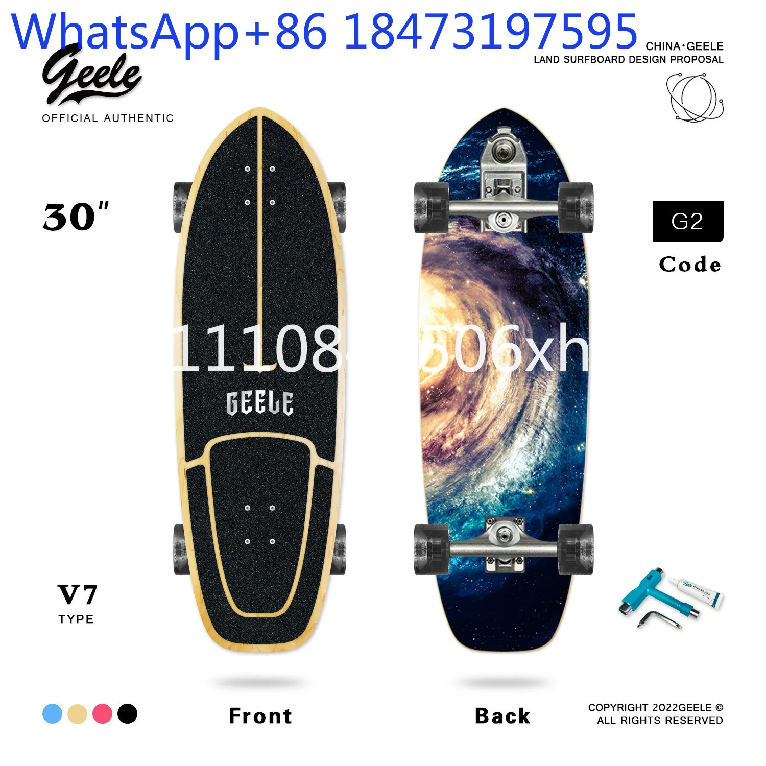 Фото Серфскейт Land Surf Carver Yow V7 Waterbridge профессиональный для взрослых, для тренировок по сноуборду и серфингу №1
