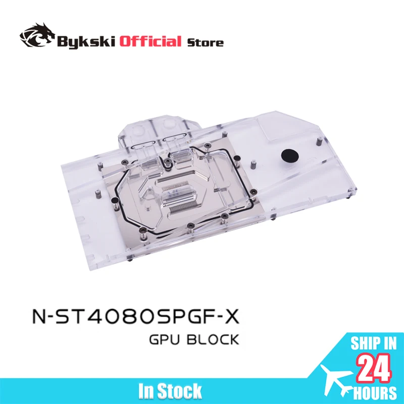 Фото Водоблок Bykski N-ST4080SPGF-X для видеокарты Zotac GeForce RTX 4080 SUPER-16GB PGF OC, медный кулер с RGB-подсветкой №1