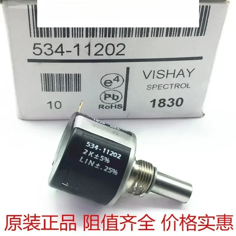 Фото Многооборотный потенциометр Vishay Spectrol 534-11202, импортированный из Великобритании, 10-оборотная оригинальная продукция под рукой. №2
