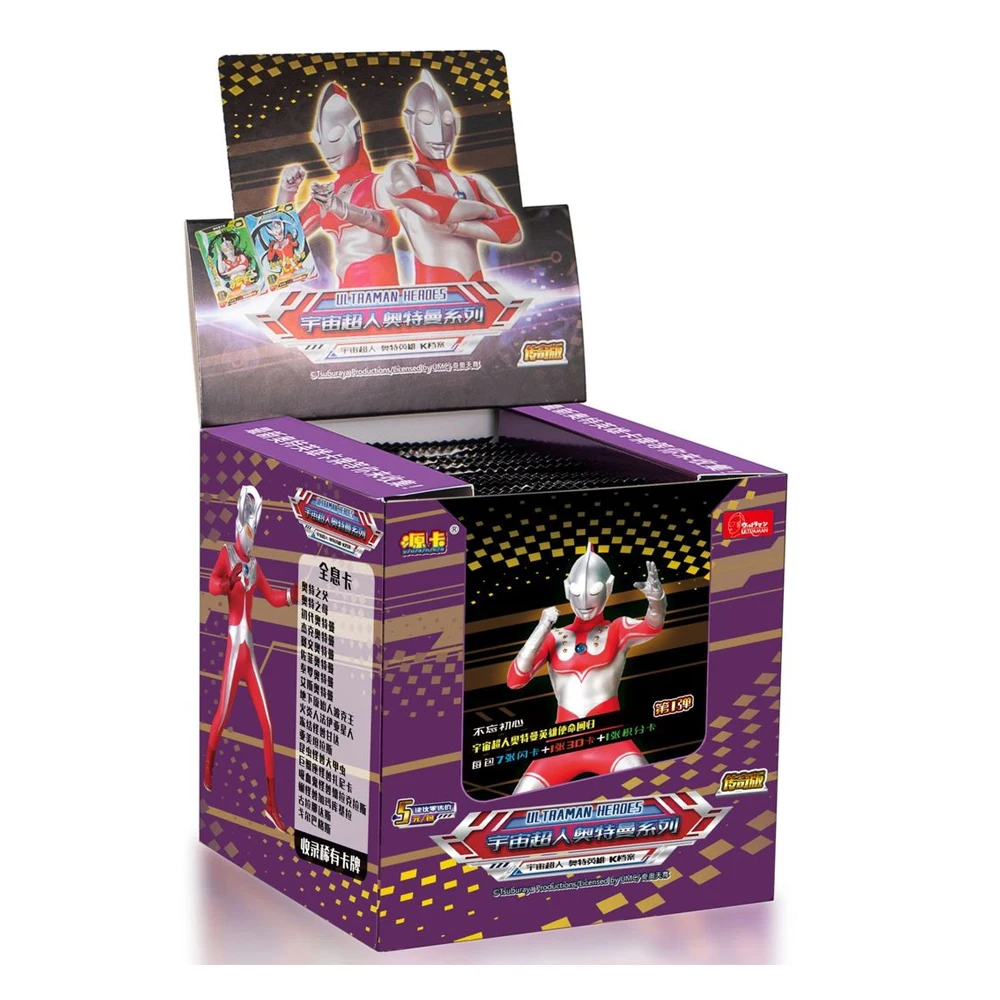 

Bandai карточная игра подлинный Ultraman Legend Edition 3D Ultraman Flash Cards Коллекционная книга детская игрушка для детей подарок на день рождения