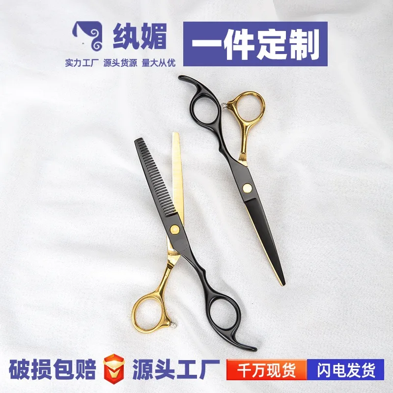 

Hair Scissors 5.5 6.0 Professional Hairdressing Scissors Thinning Barber Scissor Set Hair Cutting Scissors 440C Japan Steel 888#