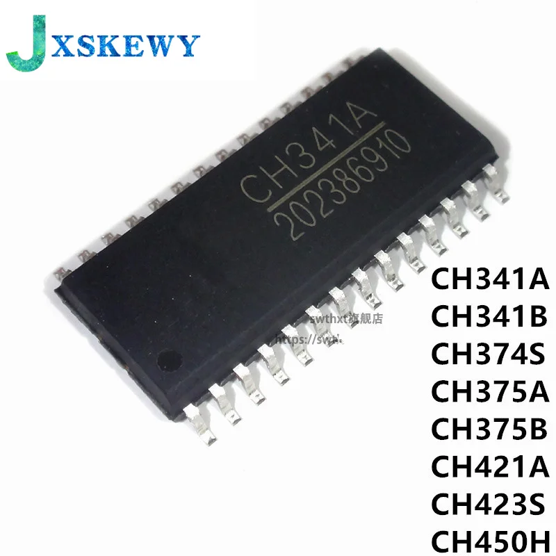 Новинка, оригинальный чип серии CH341A CH341B CH374S CH375A CH375B CH421A CH423S CH450H SOP-28, 1 шт.