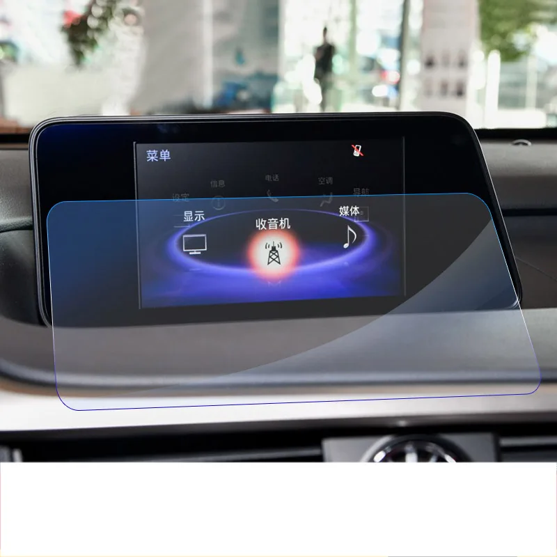

lsrtw2017 car navigation screen protective toughened film for lexus nx200t nx300 nx300h 2015 2016 2017 2018 2019