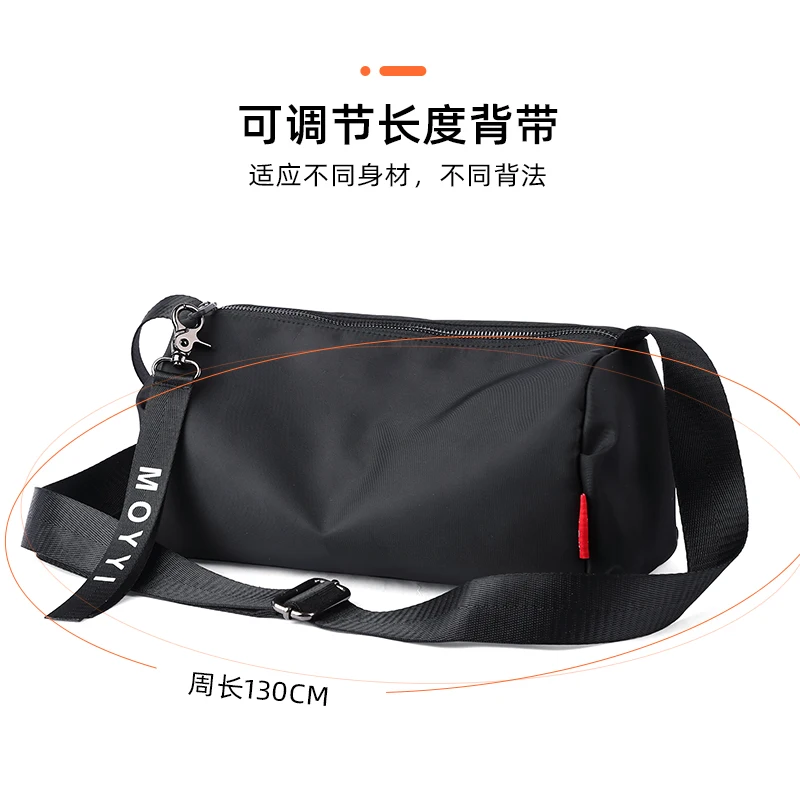 2023 Girl Bag Women's Messenger Bag New Korean Version Fashion All-match Summer Student Shoulder Bag Casual Waterproof