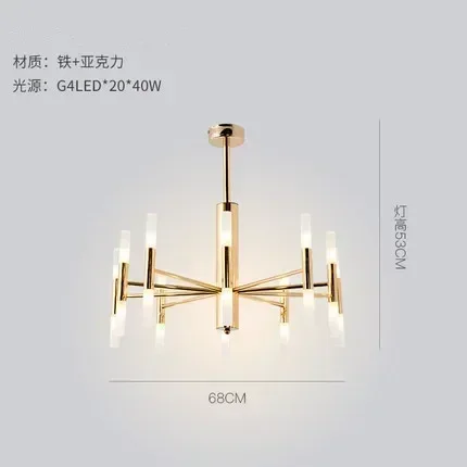 

Подвесные светильники Full Matcher G4