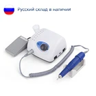 Аппарат для маникюра и педикюра STRONG 210 Plus PRO 105 105L, 65 Вт, 35000 об.мин.