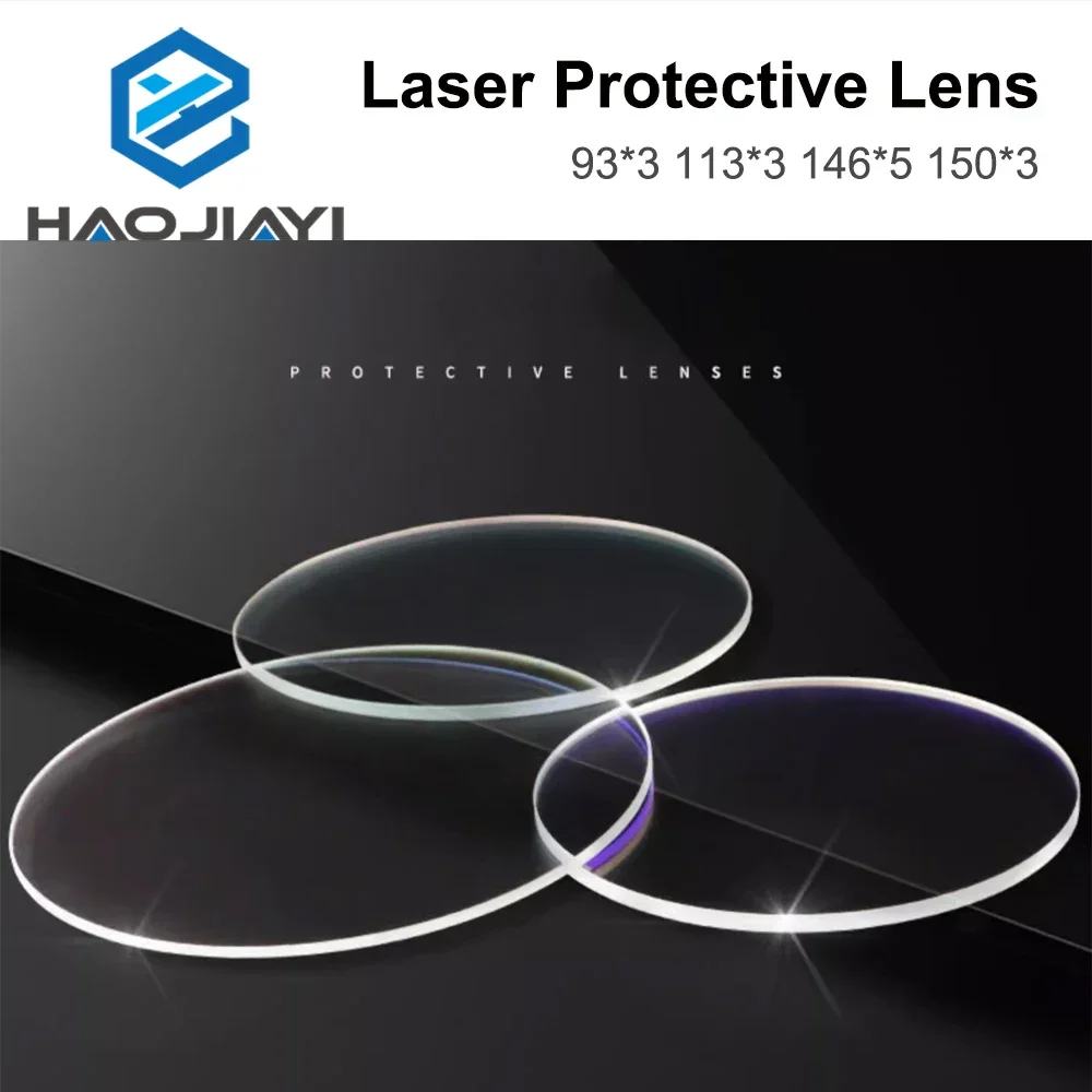 Станок для лазерной резки Гальванометр Сварочный аппарат Защитная линза 93*3 113*3