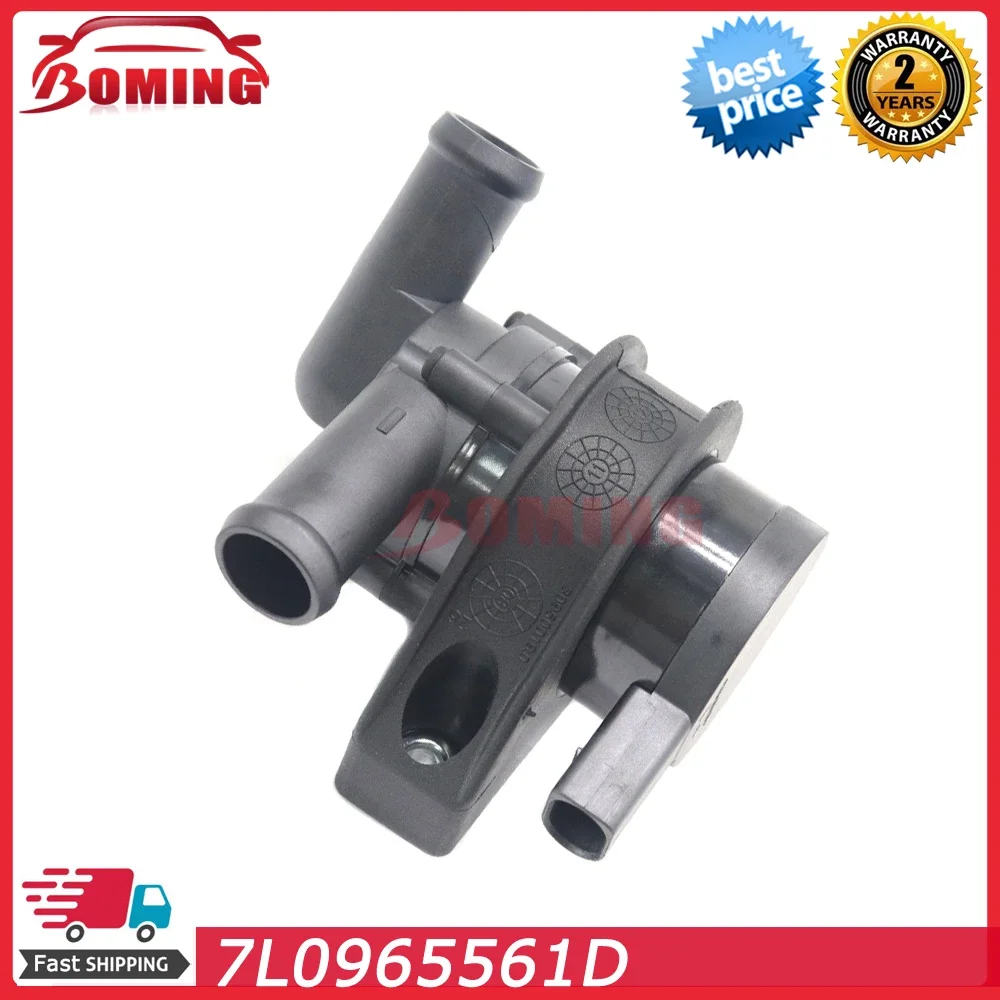 Водяной Насос Для Охлаждения Двигателя Автомобиля 7л. 0965561 Д 4Е 0965559 D Совместим С