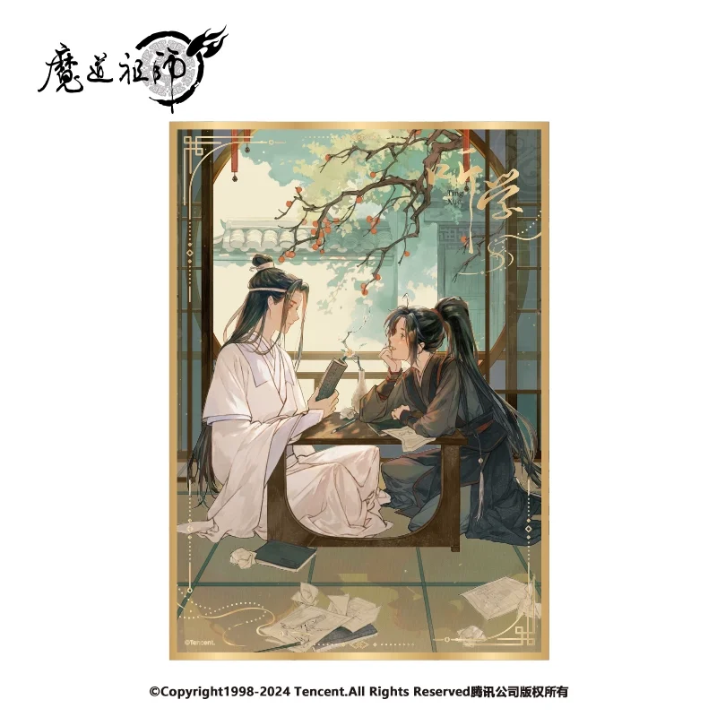 

Фигурки MDZS Mo Dao Zu Shi Sunsyea