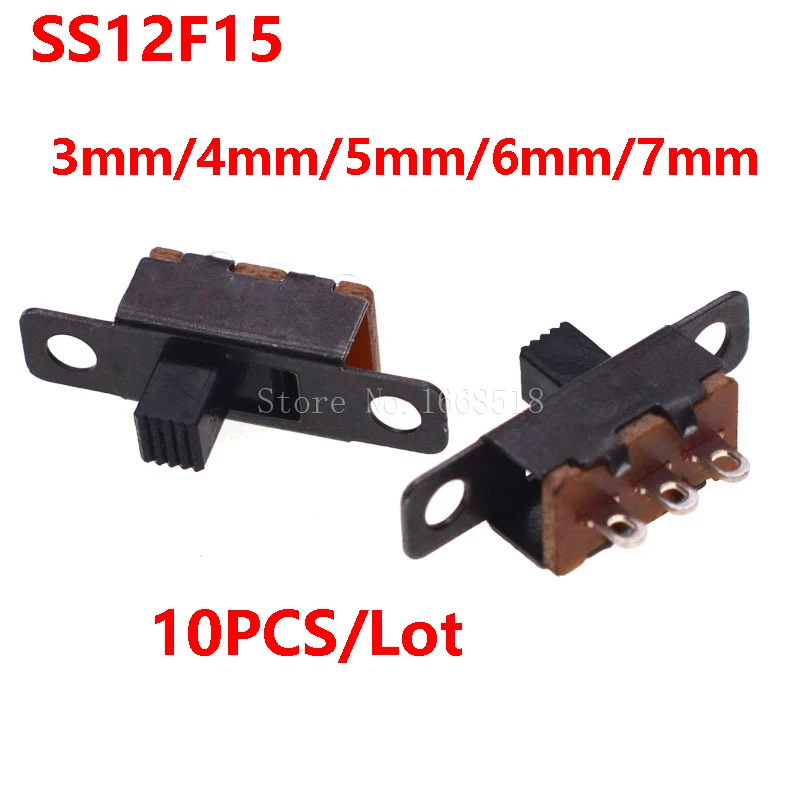 

Мини переключатель SPDT 10шт черный