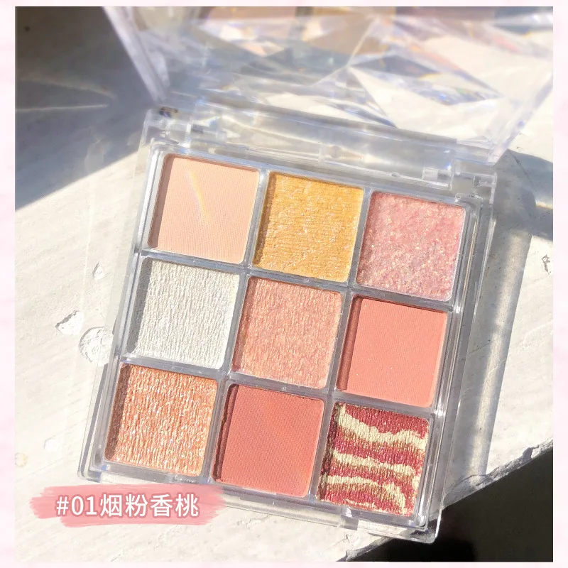 

Eyeshadow Palette Matte Pearlescent Fine Glitter Sequins Glitter Powder Does Not Take off Makeup Earth Color Eyeshadow Cosmetics