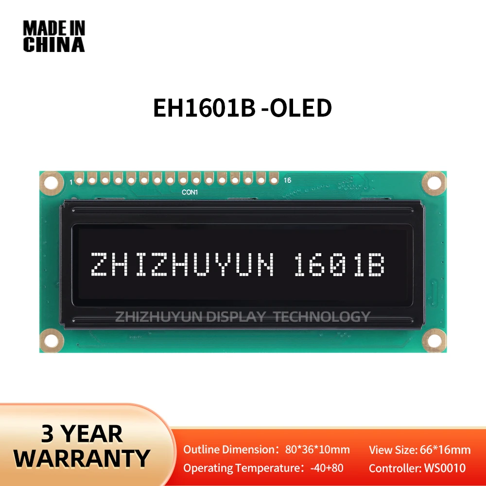 EH1601B True OLED-экран LCM-экран внутри WS0010 черный фон и белая надпись 161