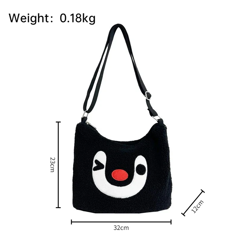 Pingu Pinga флисовые сумки через плечо с вышивкой, повседневные женские сумки на молнии, милые однотонные сумки большой емкости на одно плечо (art.: 3920cb49855e2) - 3920cb49855e2