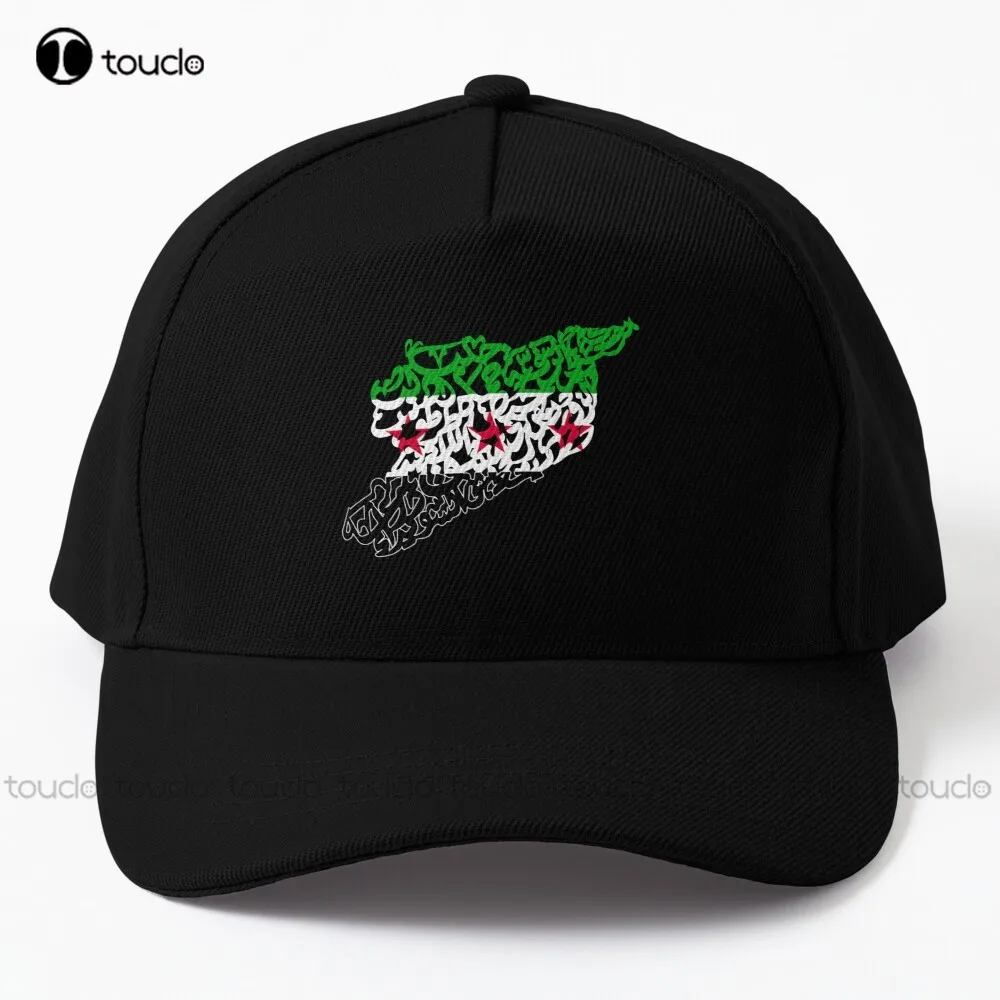 

Сирийский флаг. Бейсболка крутая шапка для мужчин индивидуальный заказ унисекс для взрослых подростков Молодежная уличная хлопковая шапка уличная одежда