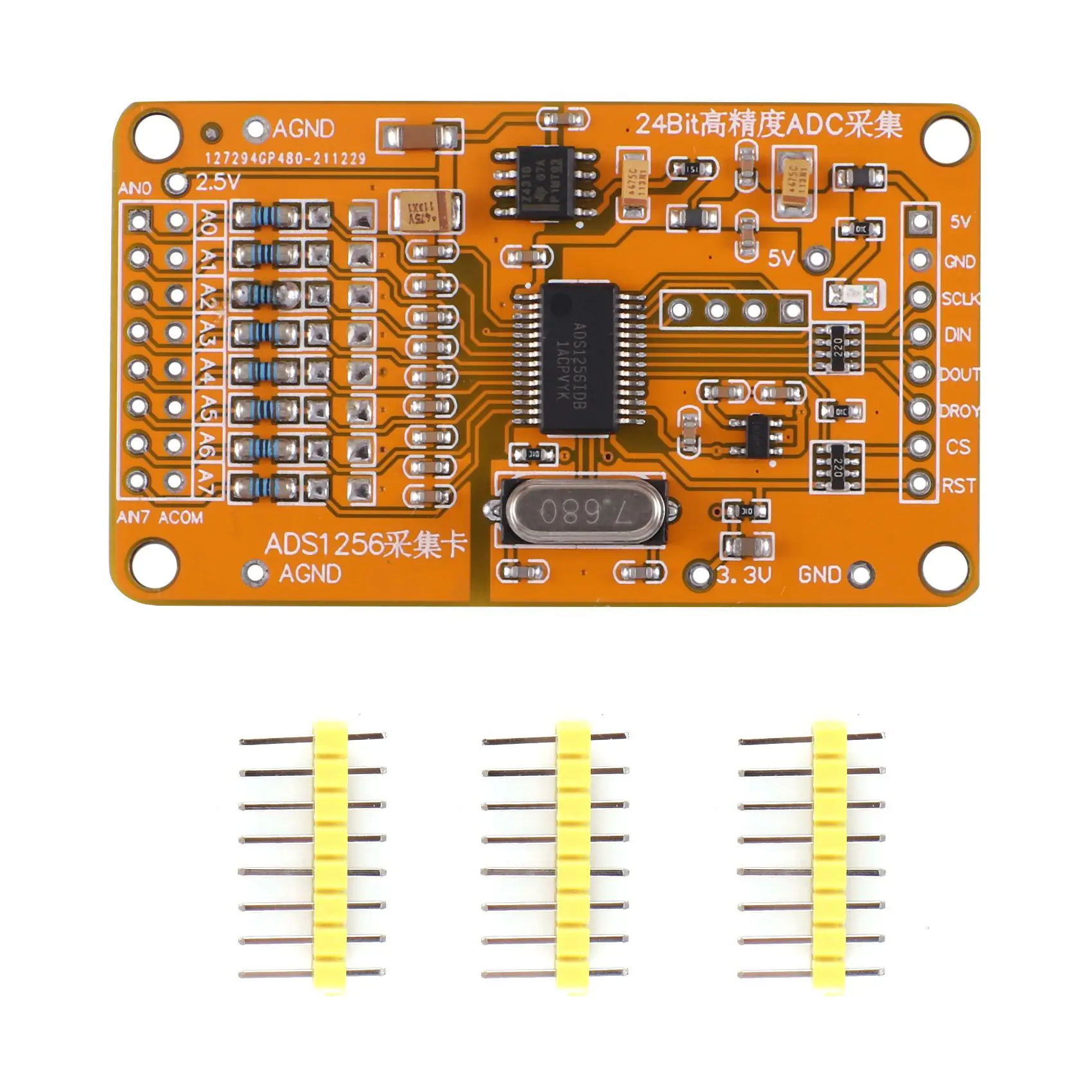 

ADS1256 24 ADC8 Road AD-Precision ADC Data Acquisition Module