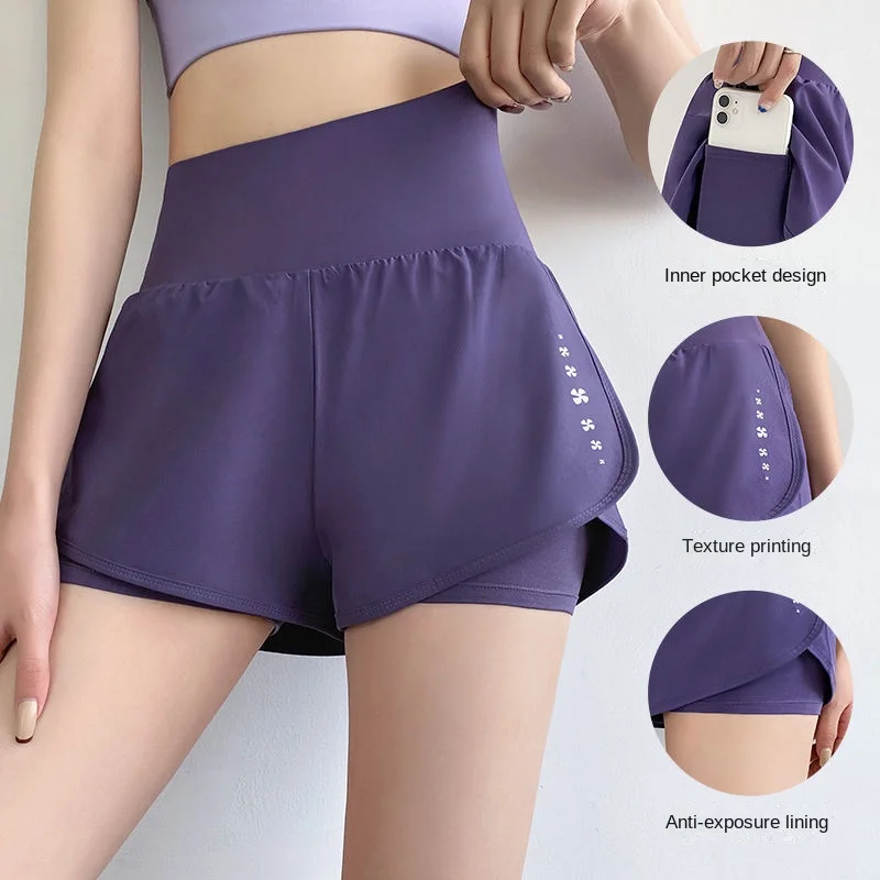 Sports Shorts Women's Summer Thin Invisible Open Crotch Sexy Yoga Short Women's Fitness Double Layer Shorts High Waist Yoga Pant