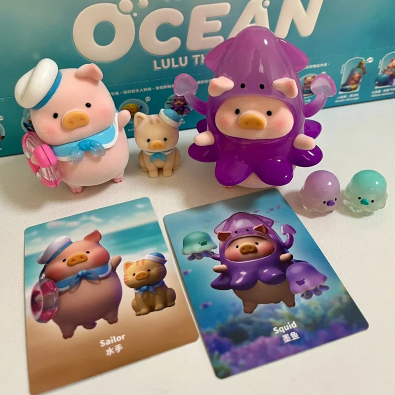 Коллекционная фигурка LULU The Piggy Ocean Series: Загадочная коробка-сюрприз Lulu Pig, аниме-фигурка морского животного, кукла, украшение для стола, декор, подарок, игрушка (art.: 3920dcb448cbe) - 3920dcb448cbe