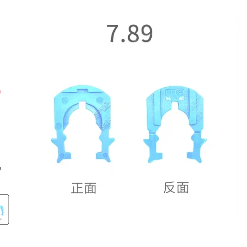 

NO.35-51 Соединительный зажим для топливной трубы, стопорные зажимы для Civic Magotan B50 Kowoz шпанкора ATS Ford Isuzu