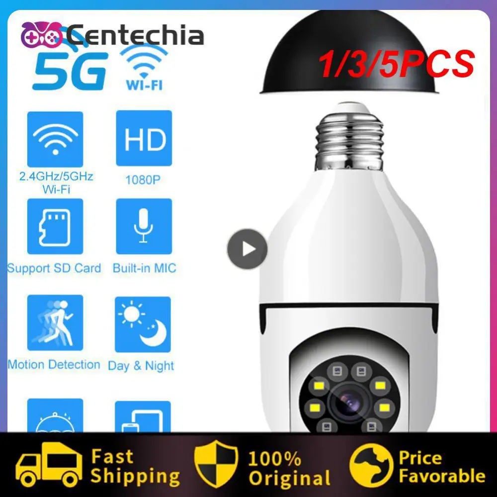 

1/3/5 шт., беспроводная камера с функцией WIFI