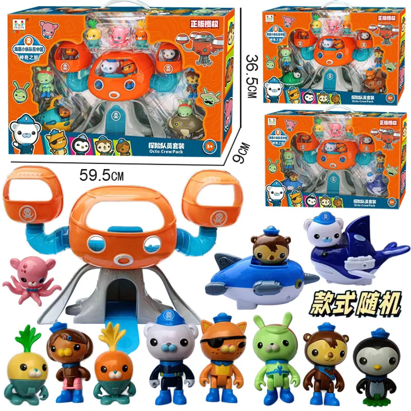 Фото 1 компл. аниме мультфильм октонавты фигурка капитан барнауки Kwazii Peso Tweak Dashi Inkling Octopod ПВХ мини-коллекция игрушек детский подарок №1