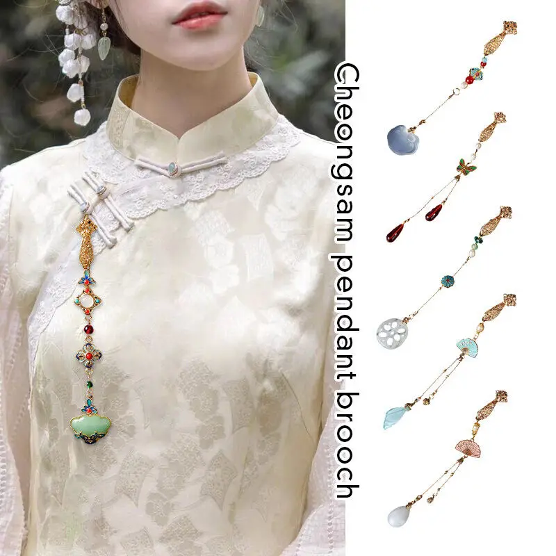 

1PC Cheongsam Brooch Pressed Lapel Pearl Tassel Exquisite Brooches Antique Pendant Brooch Hanfu Chinese Women Makeup Accessories