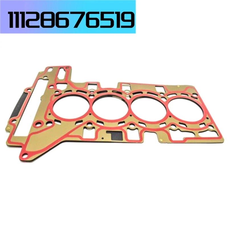 Прокладка головки блока цилиндров для BMW X4 F26 20DX 20IX 28IX 30DX 35DX 35IX M40IX DOHC Turbo 11128676519