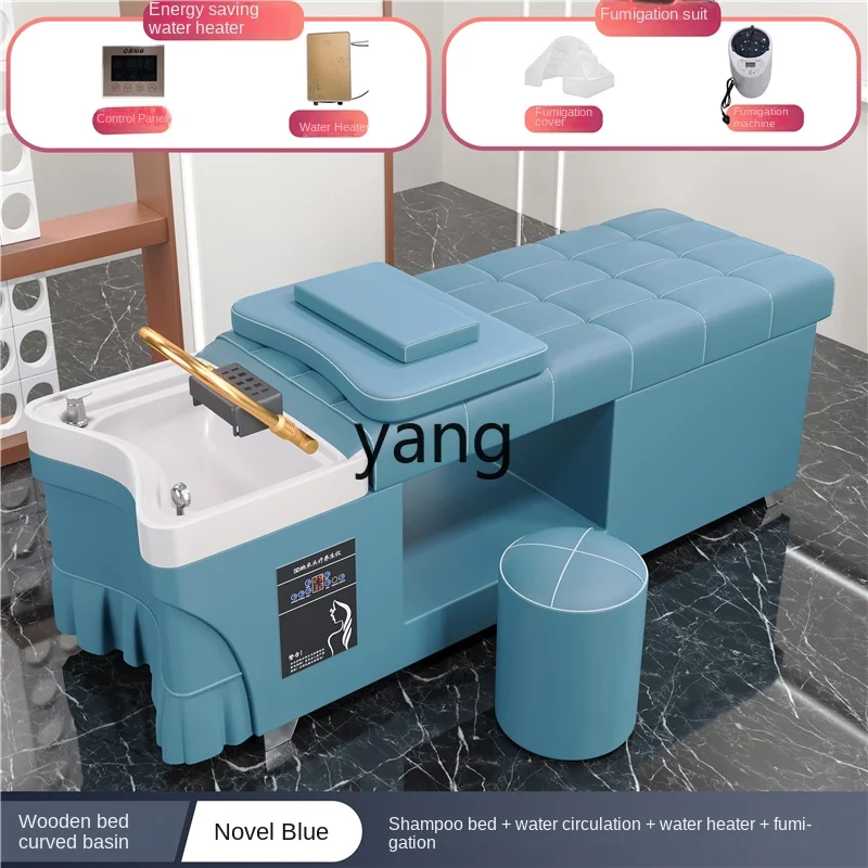 Pmy шампунь кровать для лечения волос Парикмахерская фумигация циркуляции воды