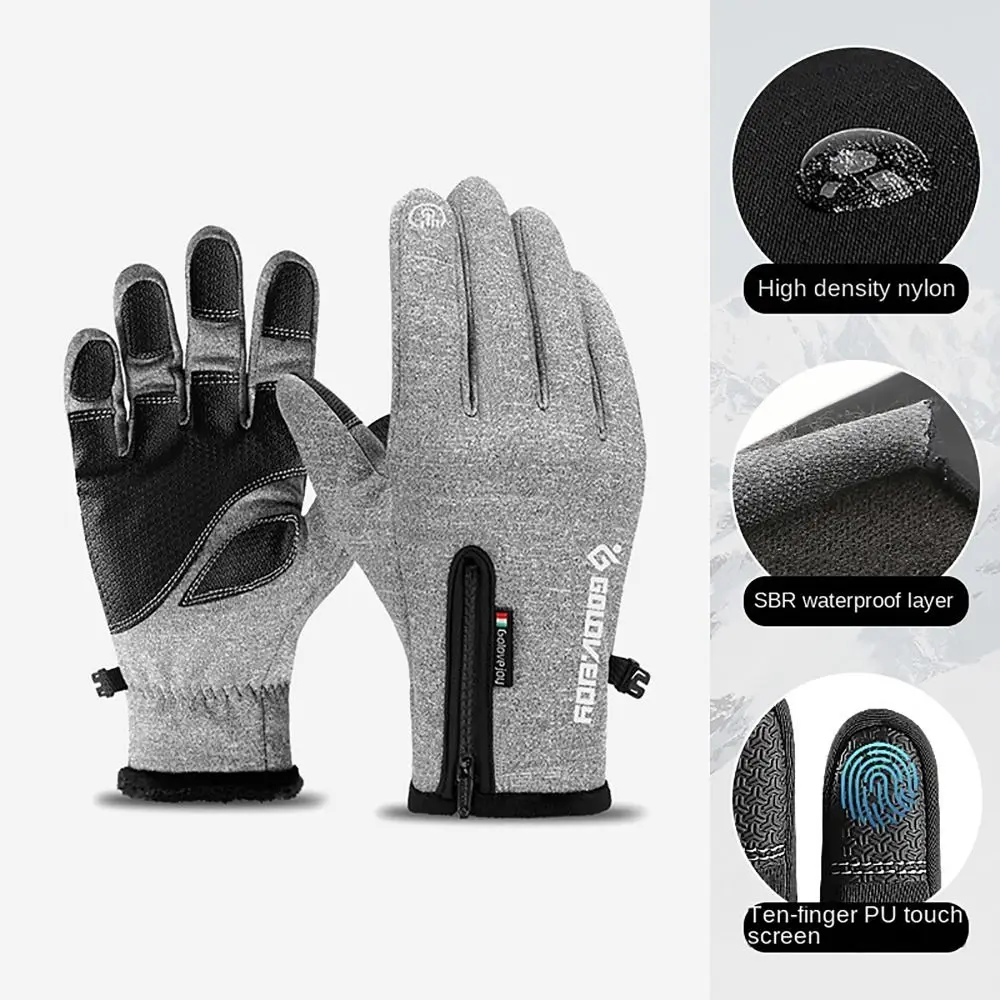 

Зимние тактические перчатки для сенсорного экрана, Нескользящие зимние теплые мотоциклетные перчатки, теплые флисовые перчатки с подогревом