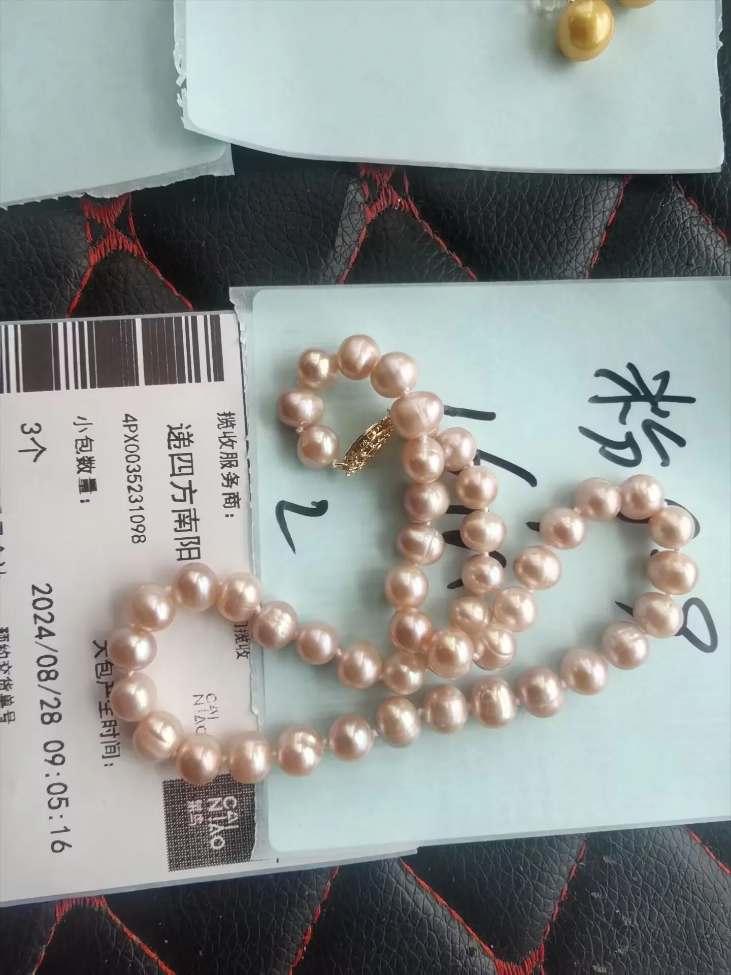 Ожерелье AAAA + японский Akoya 8-9 мм с розовым жемчугом 40 см 45 50 55 60 70 90 110 130 дюйма 14 к