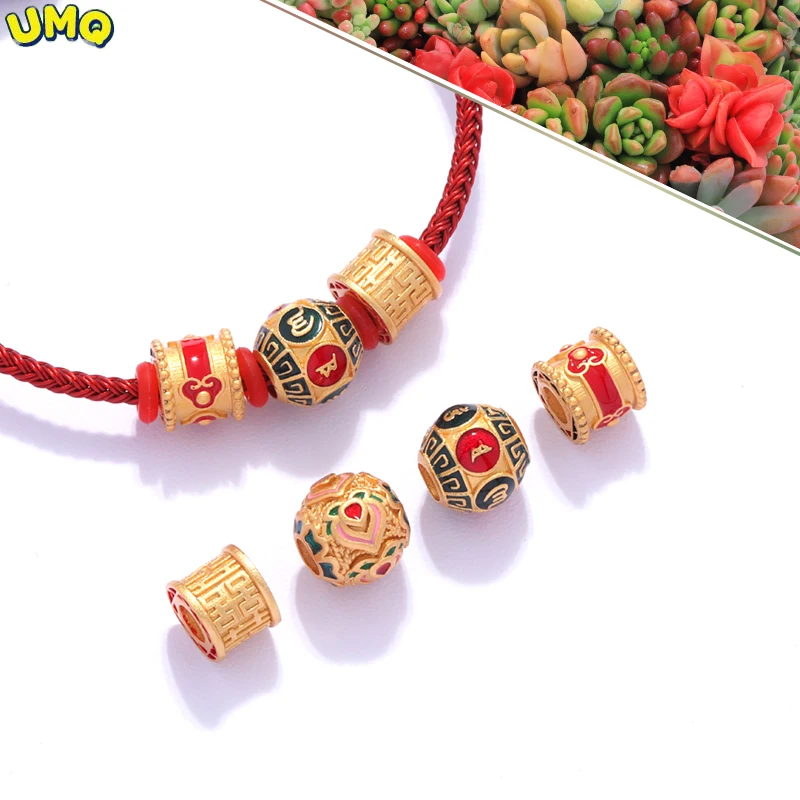 

Вьетнамская прочная цветная Песочная Золотая пословица Руи лутун из шести символов с прямыми отверстиями, сделай сам, браслет ручной работ...