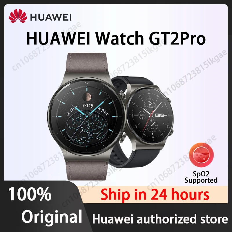 

Смарт-часы HUAWEI GT 2 Pro, C/N, GPS, водостойкие до 5 атм