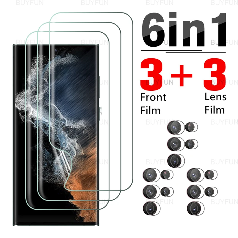 

Гидрогелевая пленка 6 в 1 для Samsung Galaxy Galax S23 Ultra, защитная пленка для экрана Samsung Samsun S23 S23 + Защитная пленка для камеры