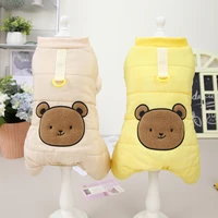 small dog sweater cat warm jumpsuits autumn winter cute bear coat harness wool warm puppy suit yorkshire chihuahua poodle