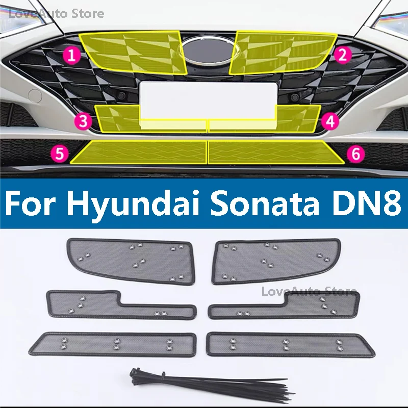 

Сетка для защиты от насекомых для Hyundai Sonata DN8 2020 2021 2022