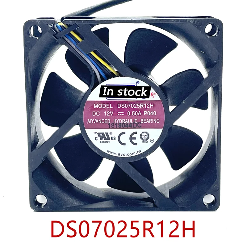 Новый оригинальный 7025 12 В а 7 см 4-линейный высокояркий вентилятор - Цена: 704.86