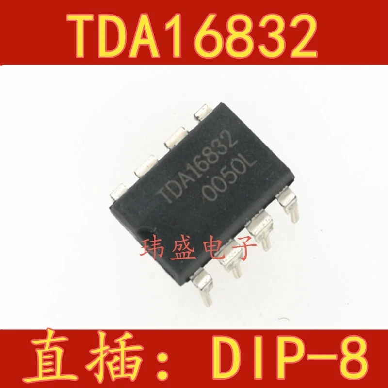TDA16832 DIP-8