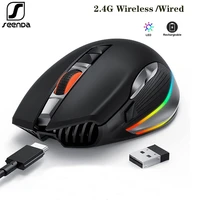 seenda dual mode rechargeable mouse wired gaming mouse 2 4g wireless rgb mice with 8 programmable buttons for laptop pc computer