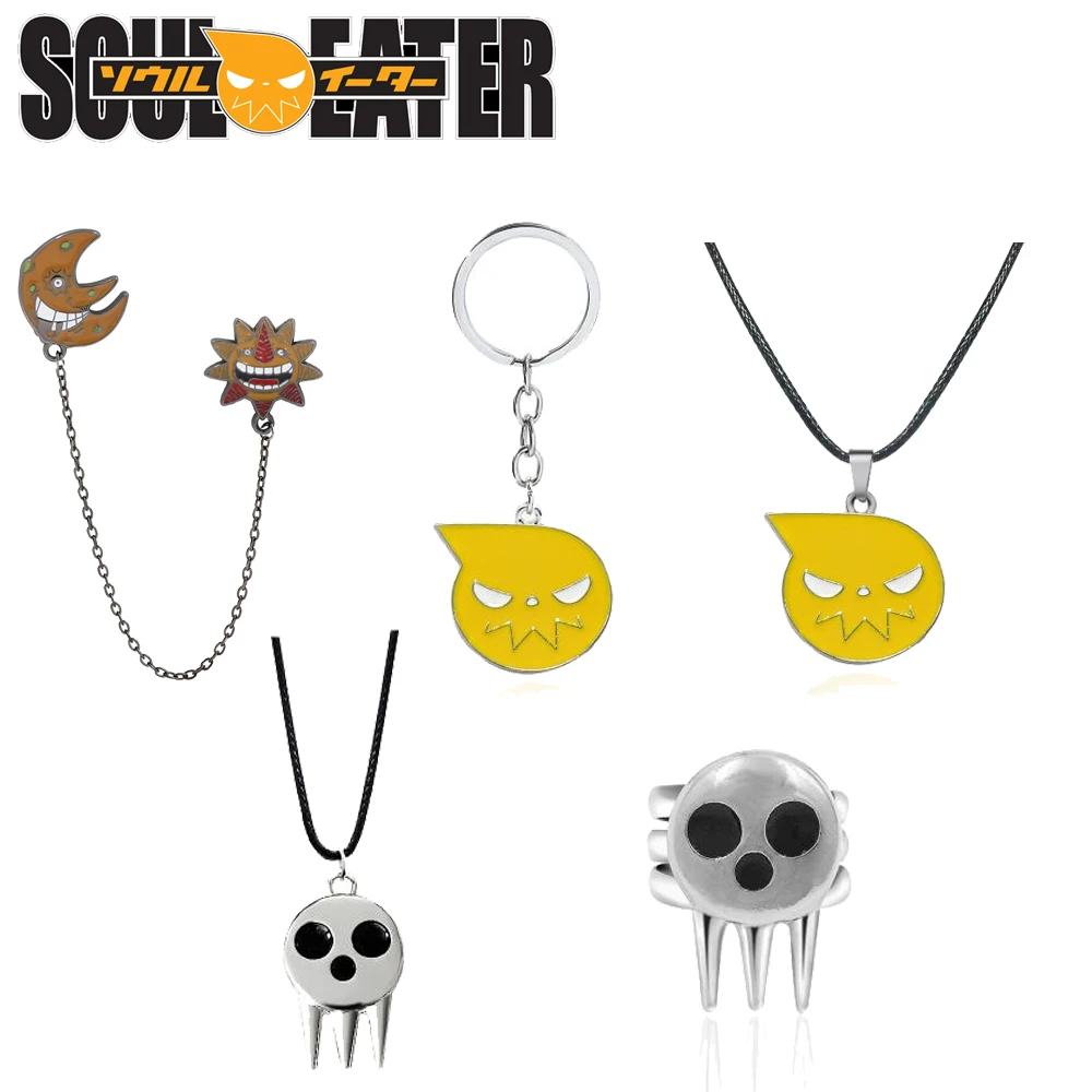 Anime Soul Eater Keychian Death The Kid Punk Skull Shinigami Pendant Keychian for Women Men Halloween Cosplay Jewelry Gift