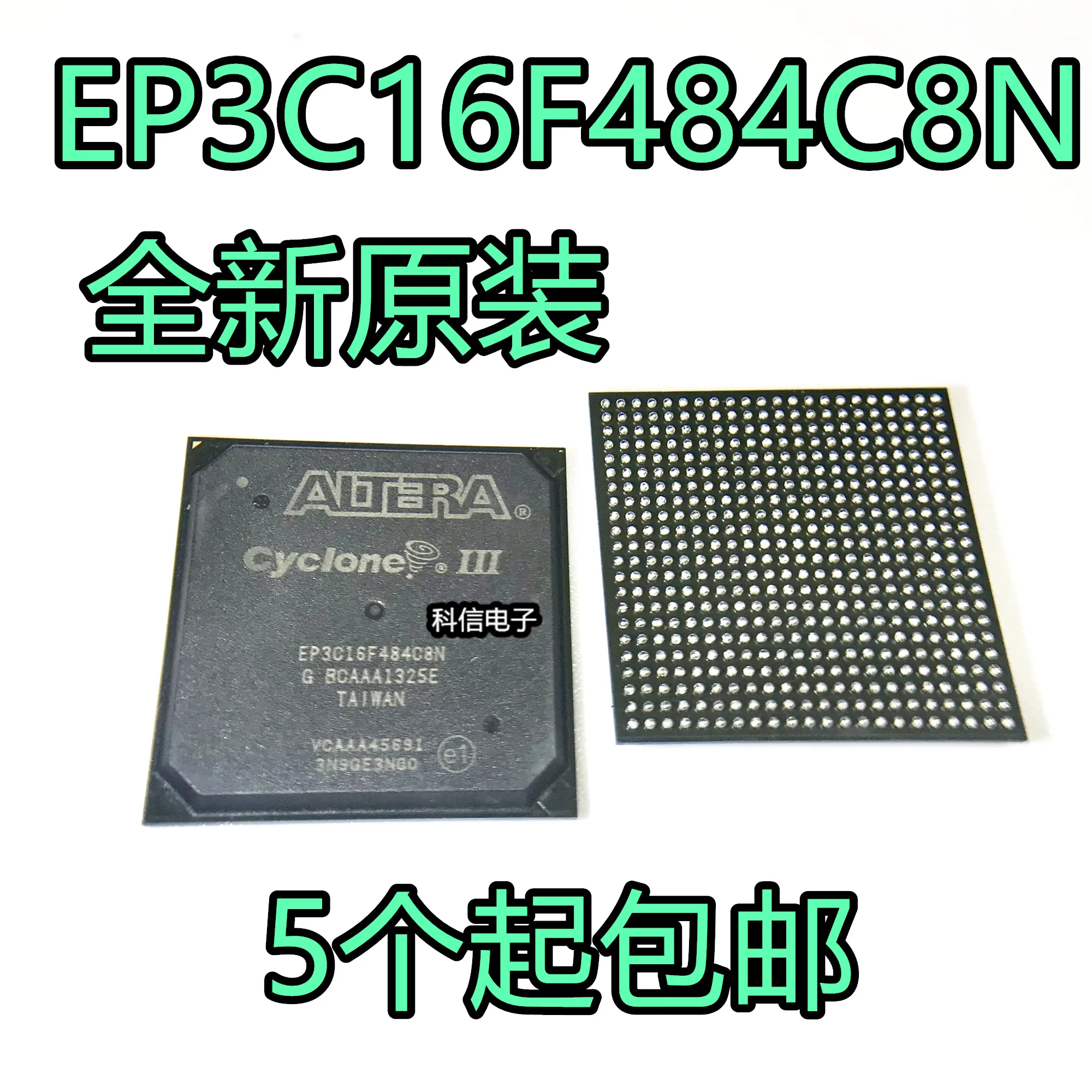 

EP3C16F484C8N BGA-484 - FPGA