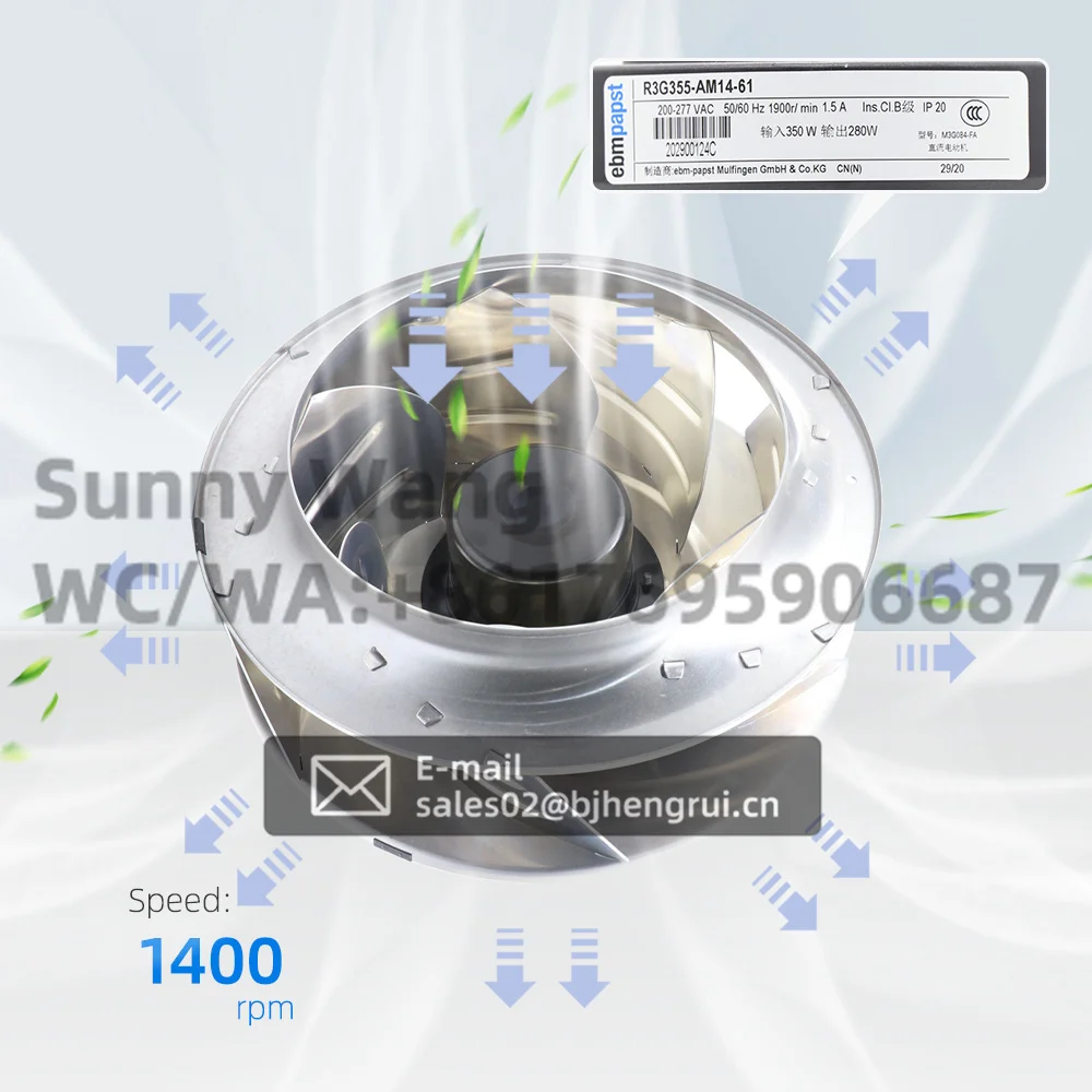 Фото ebmpapst R3G355-AM14-61 1000-3000 м3/ч 100-500 Па EC FFU Вентилятор Фильтр Холодильный кондиционер Центробежный охлаждающий вентилятор №3