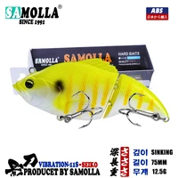 swimbaits fishing lures vibration tackle wobblers baits for sea ice fish goods 75mm 12 5g isca artificiall accessories equipment
