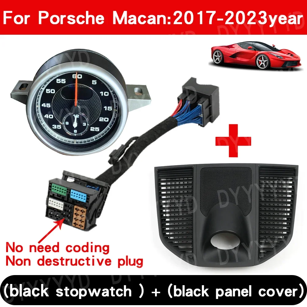 

Секундомер для Porsche Macan 95B, хронограф, часы 2014-2023, крышка панели приборной панели, компас, модификация, аксессуары для автомобильного интерьера
