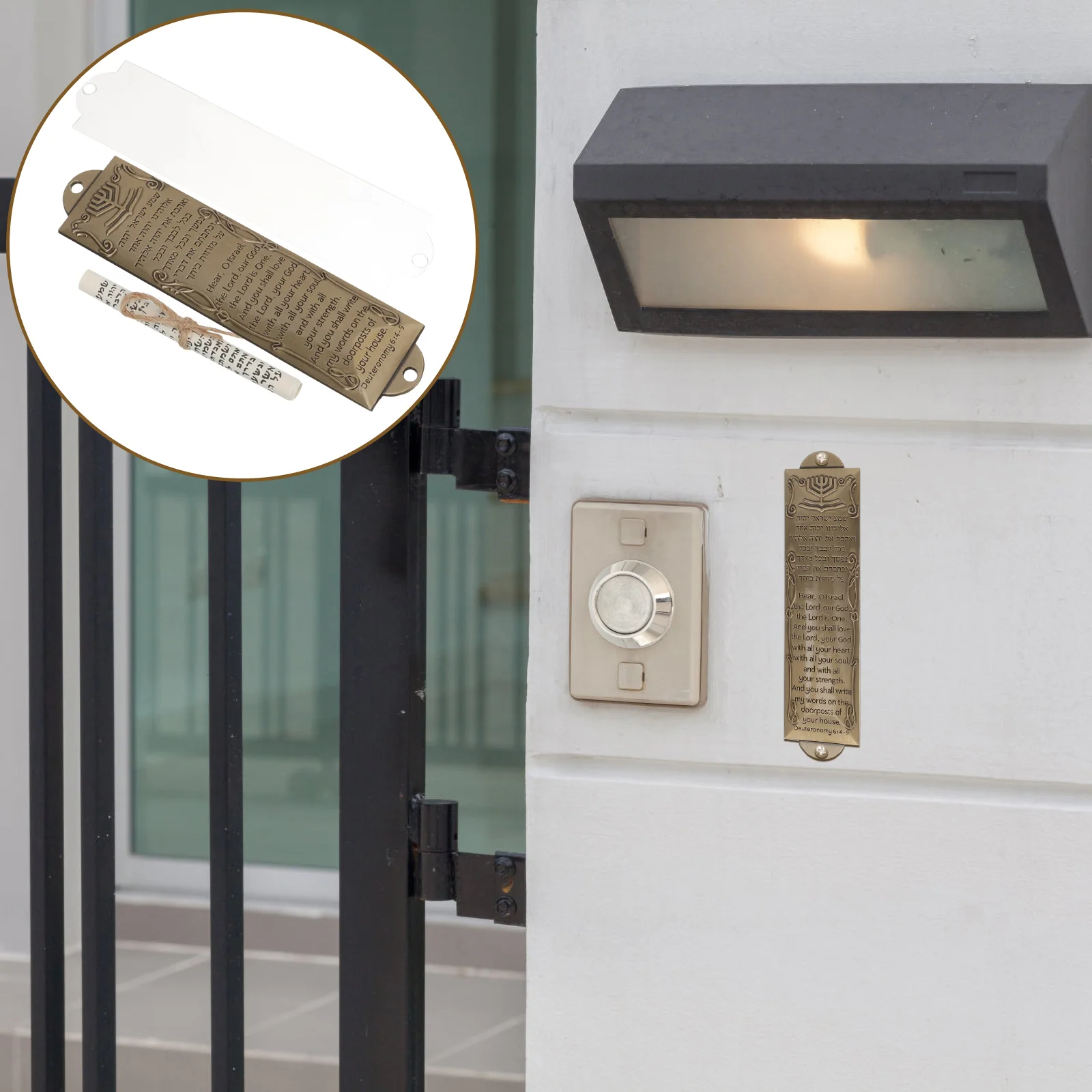 Религиозные Святые Свитки Символы Мезуза Декор Украшают Иудаику Католический