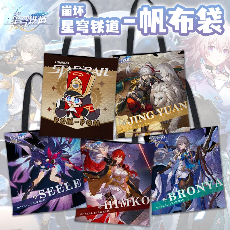 

Холщовая Сумка Honkai со звездами на рельсах, женская сумка-тоут, сумка-шоппер Bailu Kafka Hot Girls, аниме, игровая искусственная сумка через плечо, сумка-шоппер, милый подарок
