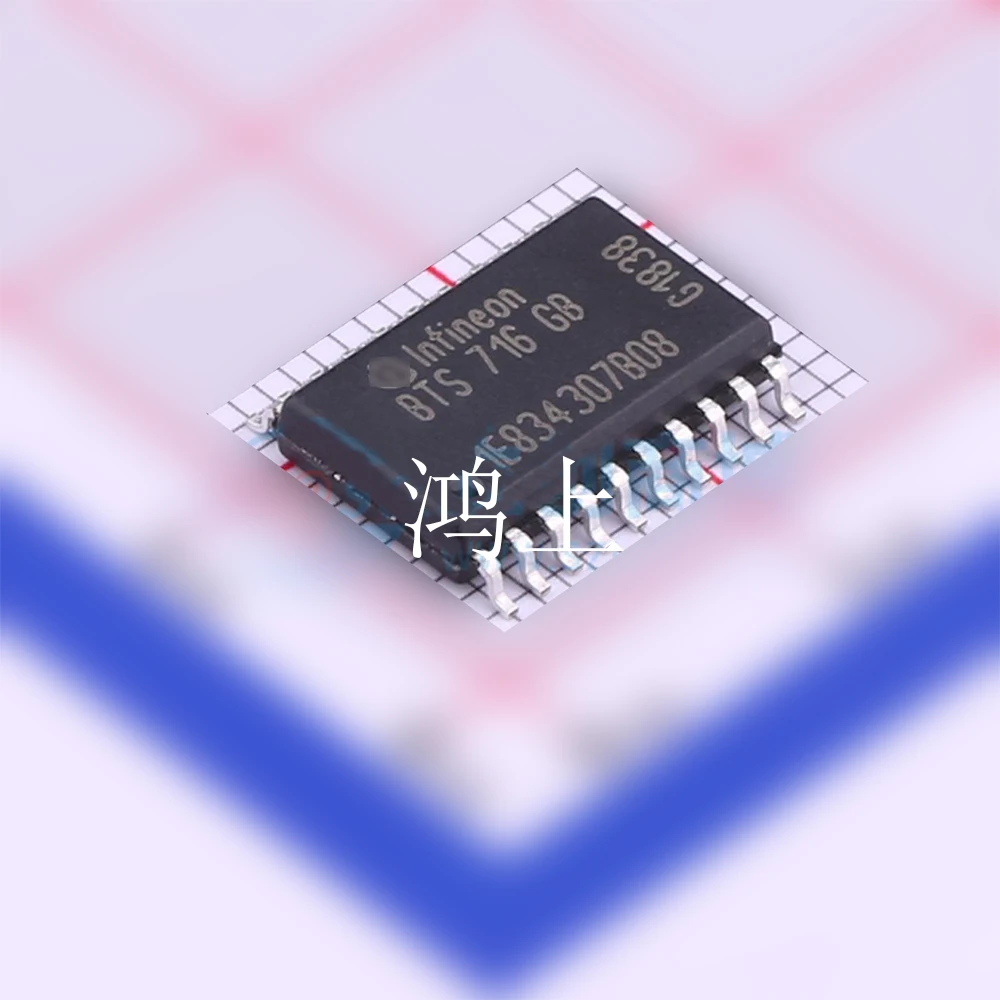 5 шт./партия, BTS716GB SOP20